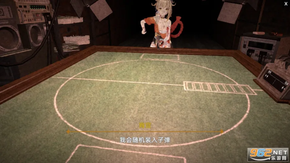 ����˹���̶�2025���ذ�װv1.0 ��׿���ͼ