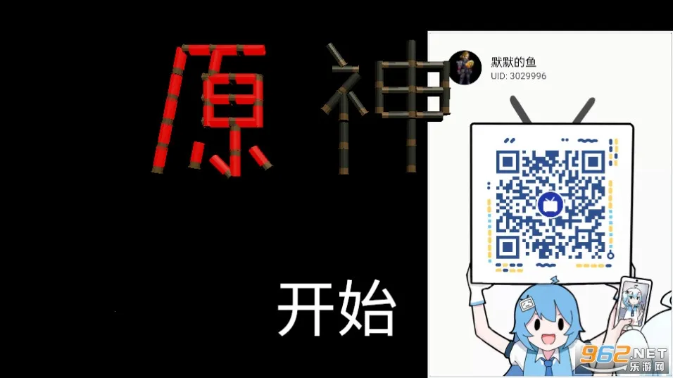 俄罗斯轮盘赌2025下载安装 俄罗斯轮盘赌2025下载安装