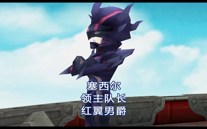 ���ջ���4(ð��rpg��Ϸ)v2.0.2 �ٷ������ͼ