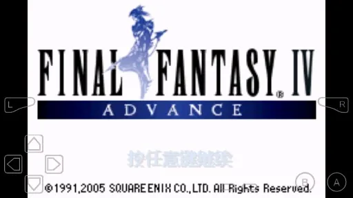 ���ջ���4(ð��rpg��Ϸ)v2.0.2 �ٷ������ͼ