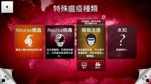 ���߹���ȫ2025���°汾