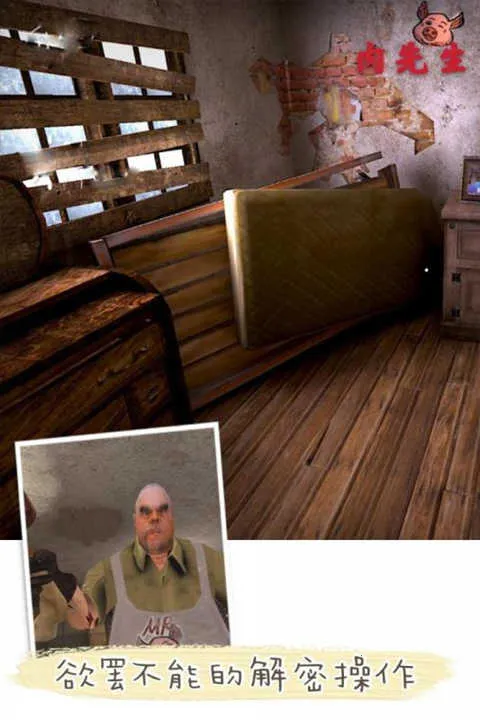 �������ֲ�(�ֲ�������Ϸ)v1.0.0 ��׿���ͼ