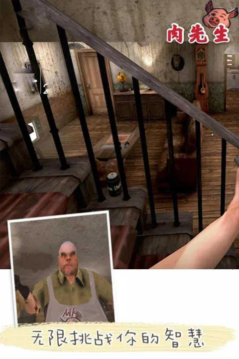 �������ֲ�(�ֲ�������Ϸ)v1.0.0 ��׿���ͼ