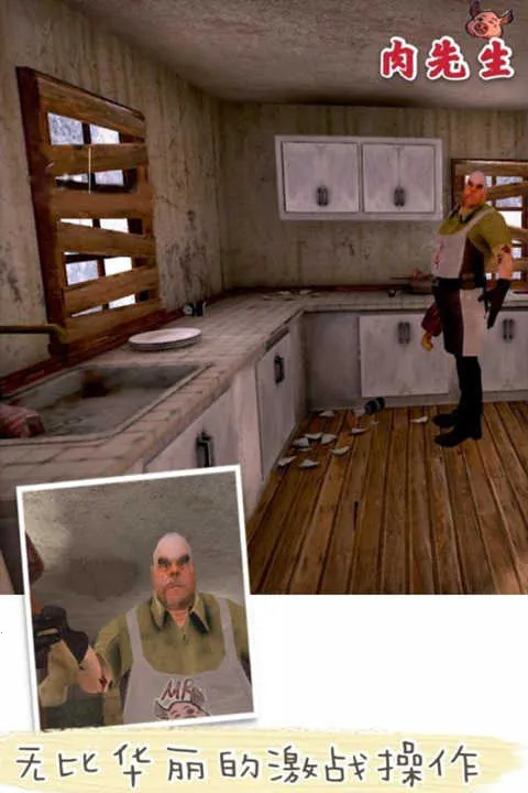 �������ֲ�(�ֲ�������Ϸ)v1.0.0 ��׿���ͼ