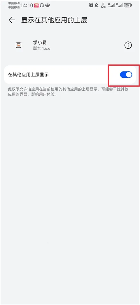 ѧС��(��ѧ����������)