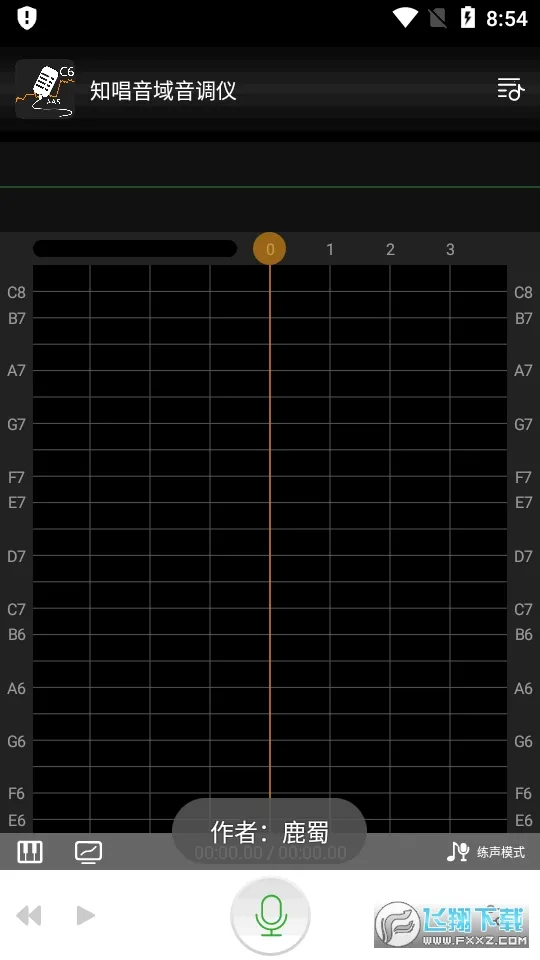 ֪������������(����������app)v3.0.2 �ٷ������ͼ