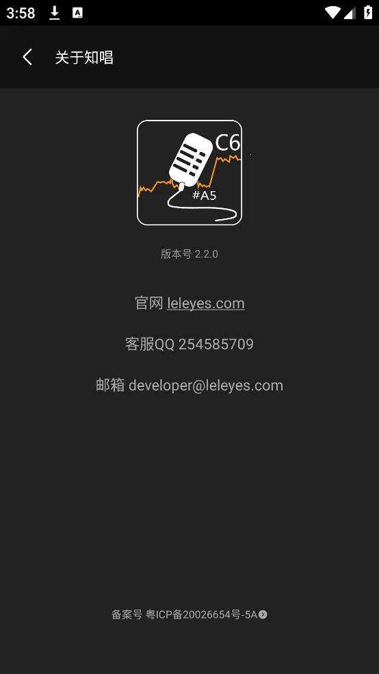 ֪������������(����������app)v3.0.2 �ٷ������ͼ