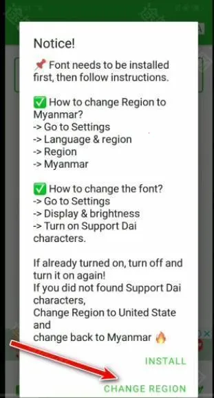 zfon(手机字体修改软件) zfon(手机字体修改软件)