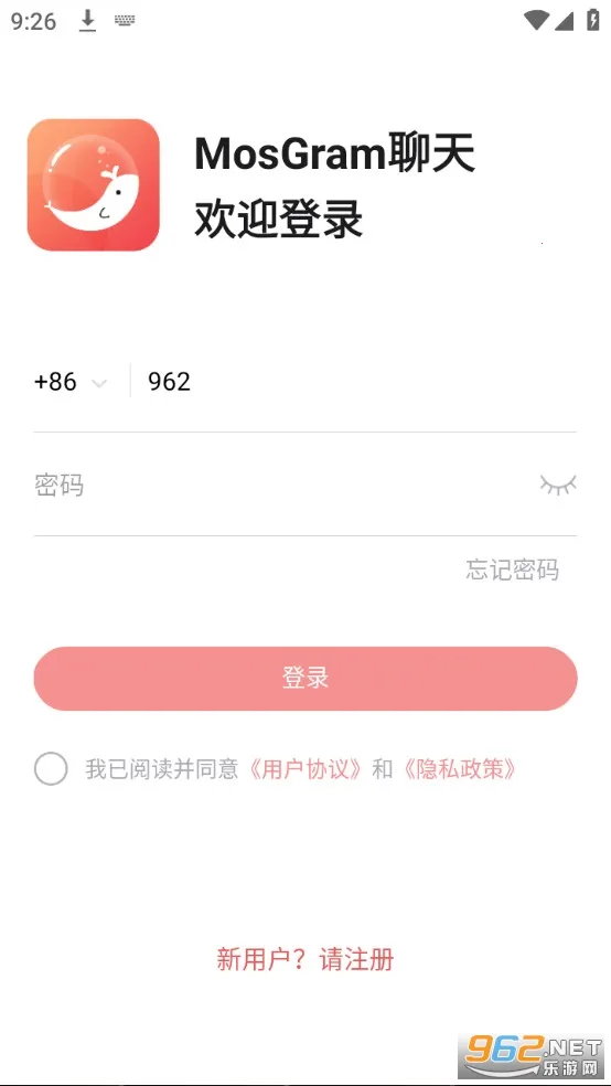 mosgram(ͼƬ��������)v2.1.5 �ֻ����ͼ