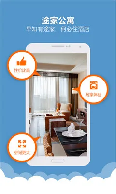 ;������2025���°汾v9.23.1 ��׿���ͼ