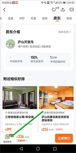 ;������2025���°汾