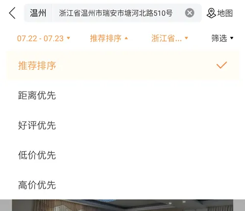 ;������2025���°汾