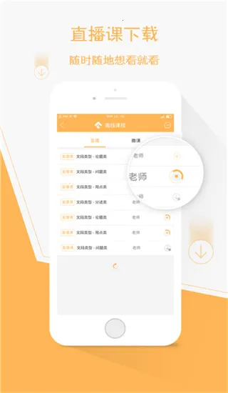 �ݺṫ��2025�ٷ����°汾