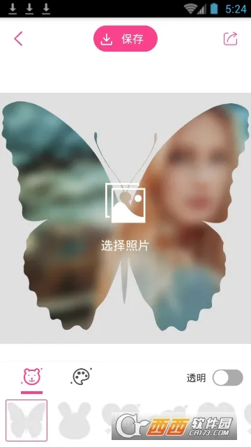 ��Ƭ��ͼ��ƴͼ2025���°汾v4.0.4 �ٷ������ͼ