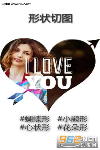 ��Ƭ��ͼ��ƴͼ2025���°汾v4.0.4 �ٷ������ͼ