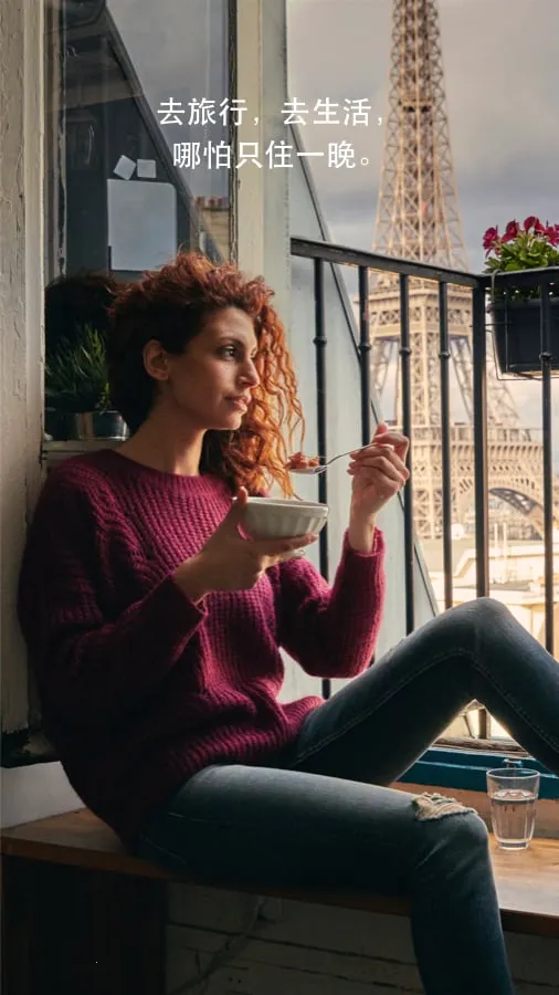 ����ӭ(����ס��Ԥ��)v26.10.china.china ��Ѱ��ͼ