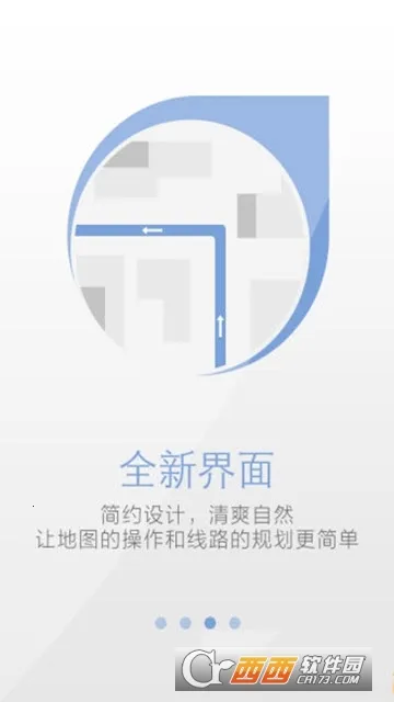 ���ͼɽ��2025���ذ�װv2.8.3 ��Ѱ��ͼ