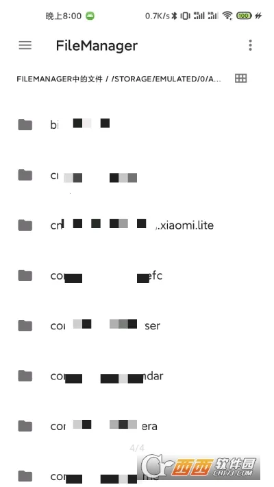 FileManager��׿���ֻ���v3.6.5 ��׿���ͼ