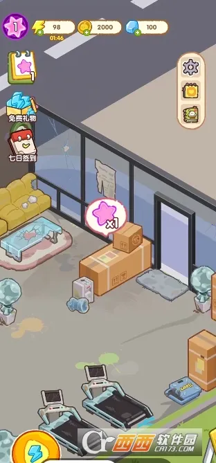 做一个经营者2025官方最新版本 做一个经营者2025官方最新版本