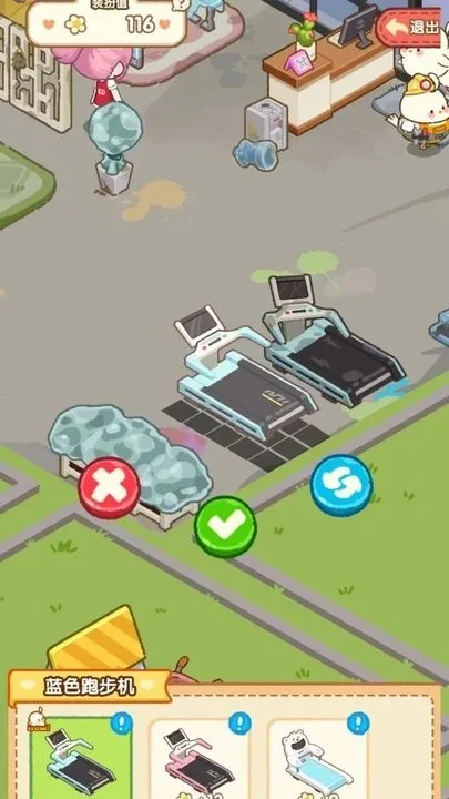 ��һ����Ӫ��2025�ٷ����°汾v1.0 �ٷ������ͼ