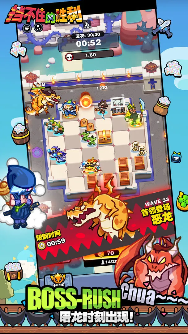 ����ס��ʤ��(���������Ϸ)v1.0 ��Ѱ��ͼ