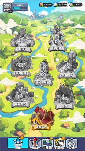 挡不住的胜利(肉鸽塔防游戏) 挡不住的胜利(肉鸽塔防游戏)