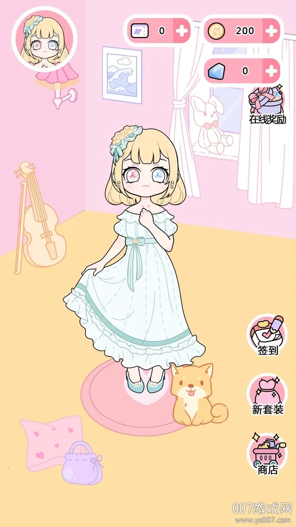 ����װ������2025�ٷ����°汾v1.0.0 ��׿���ͼ