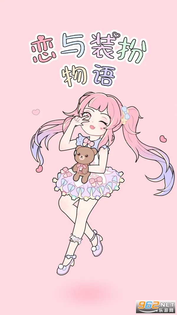 ����װ������2025�ٷ����°汾v1.0.0 ��׿���ͼ