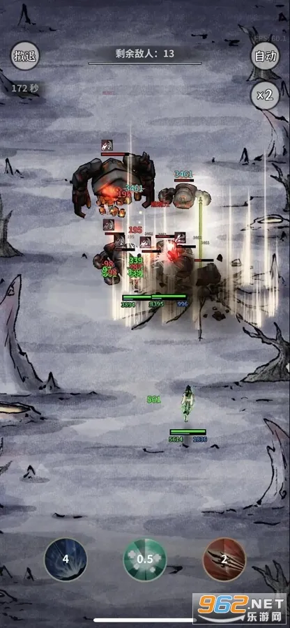 �̺�����¼2025�ٷ����°汾v0.9.1 �ٷ������ͼ