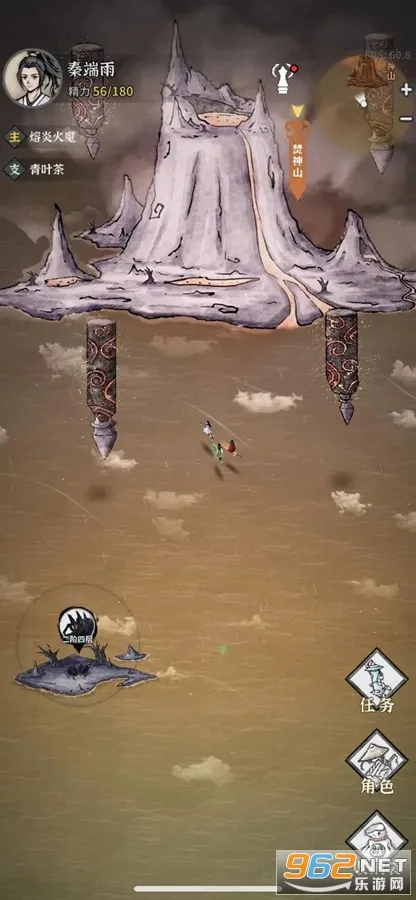 �̺�����¼2025�ٷ����°汾v0.9.1 �ٷ������ͼ