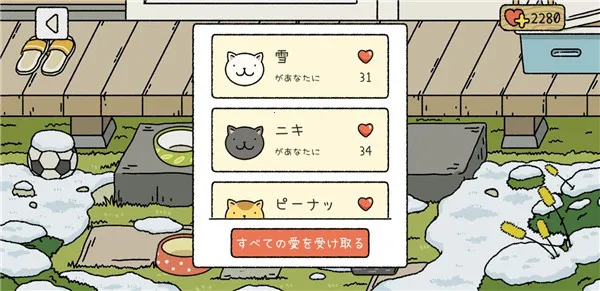 ��լ����(ģ��������Ϸ)v2.17.12 �ֻ����ͼ