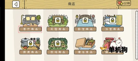 ��լ����(ģ��������Ϸ)