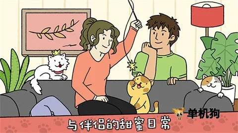 ��լ����(ģ��������Ϸ)v2.17.12 �ֻ����ͼ