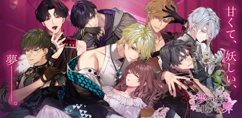 �λ�¥�벻��֮��(��Ů������Ϸ)v1.1.1 �ٷ������ͼ