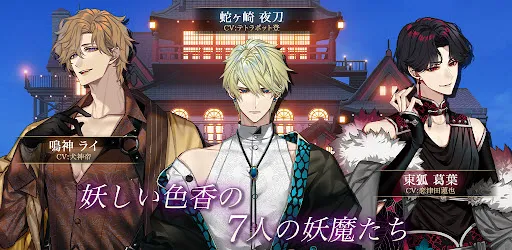 �λ�¥�벻��֮��(��Ů������Ϸ)v1.1.1 �ٷ������ͼ