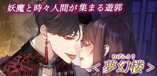 �λ�¥�벻��֮��(��Ů������Ϸ)v1.1.1 �ٷ������ͼ