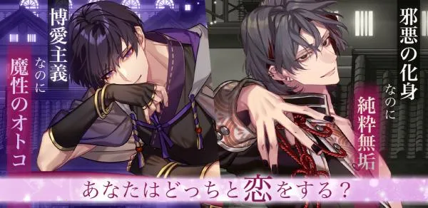 �λ�¥�벻��֮��(��Ů������Ϸ)v1.1.1 �ٷ������ͼ