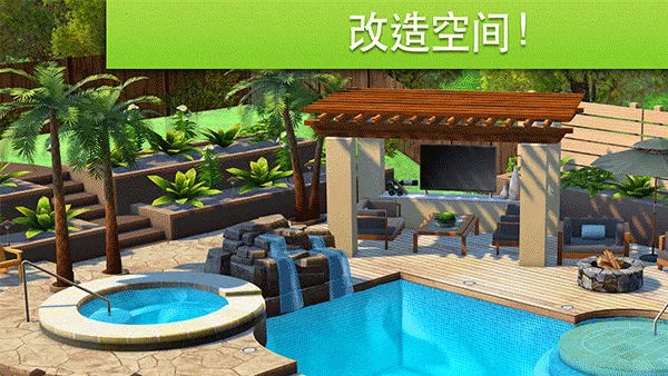 �Ҿ���Ƹ�������׿���ֻ���v6.7.6gg �ٷ������ͼ