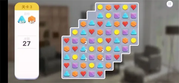 家居设计改造王安卓版手机版 家居设计改造王安卓版手机版