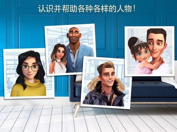 �Ҿ���Ƹ�������׿���ֻ���v6.7.6gg �ٷ������ͼ