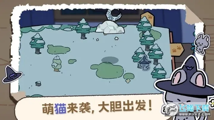 ħ������ҹ2025�ٷ����°汾v1.24 �ٷ������ͼ