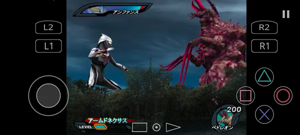 奈克瑟斯奥特曼默示录(奥特曼格斗游戏) 奈克瑟斯奥特曼默示录(奥特曼格斗游戏)