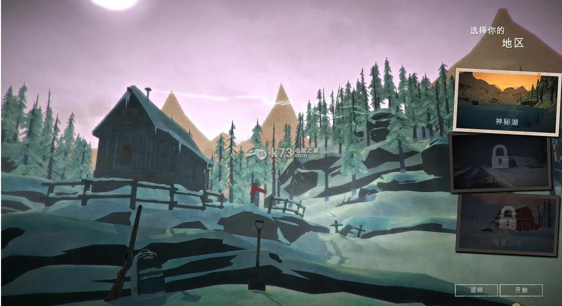 ������ҹ2025�ٷ����°汾v1.0.2 �ֻ����ͼ