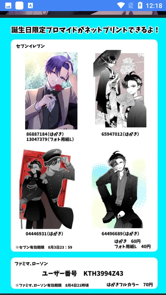 PXVR(����Ԫ�廭ƽ̨)v20240325R �ֻ����ͼ