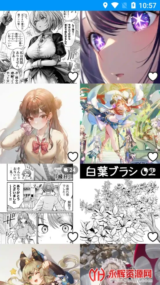 PXVR(����Ԫ�廭ƽ̨)v20240325R �ֻ����ͼ