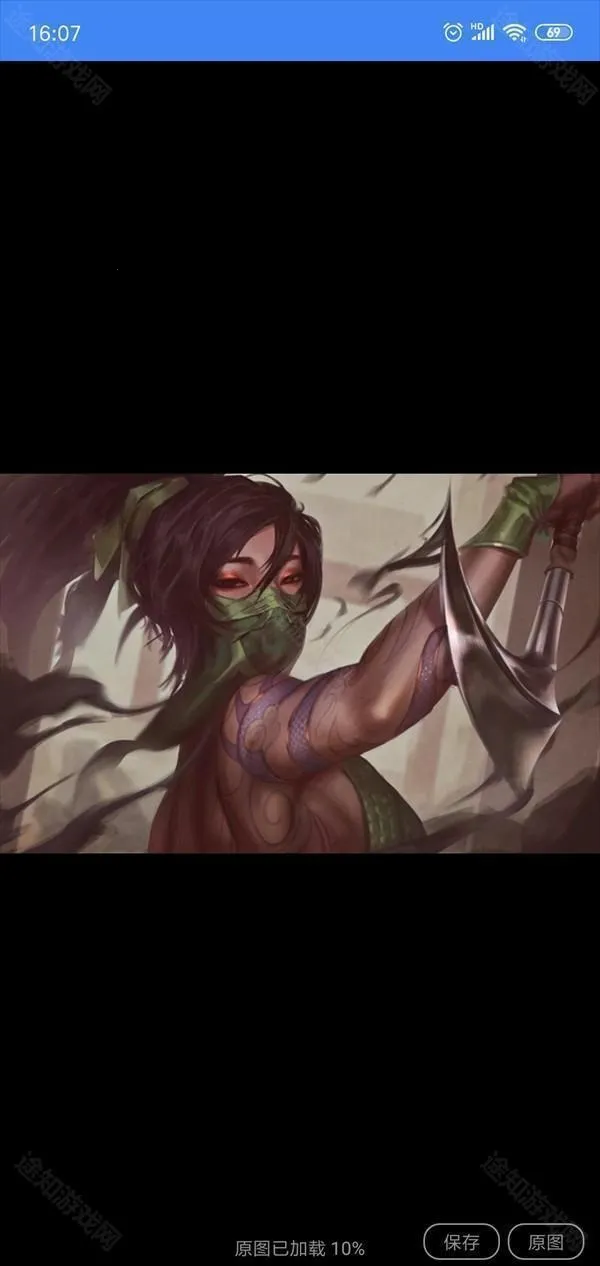 PXVR(二次元插画平台) PXVR(二次元插画平台)