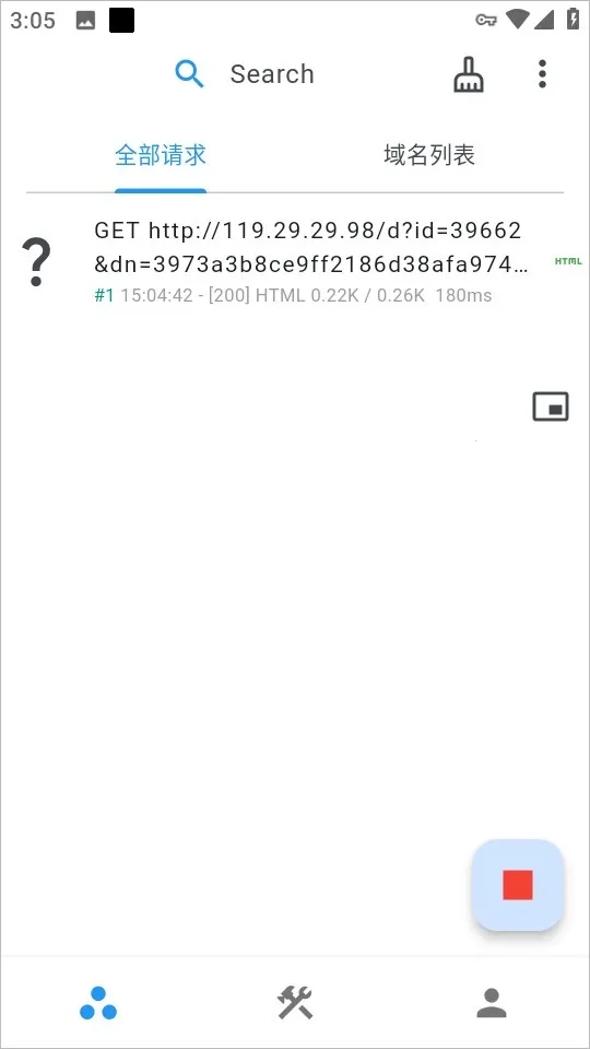 ProxyPin�����ֻ���v1.2.5 ��Ѱ��ͼ