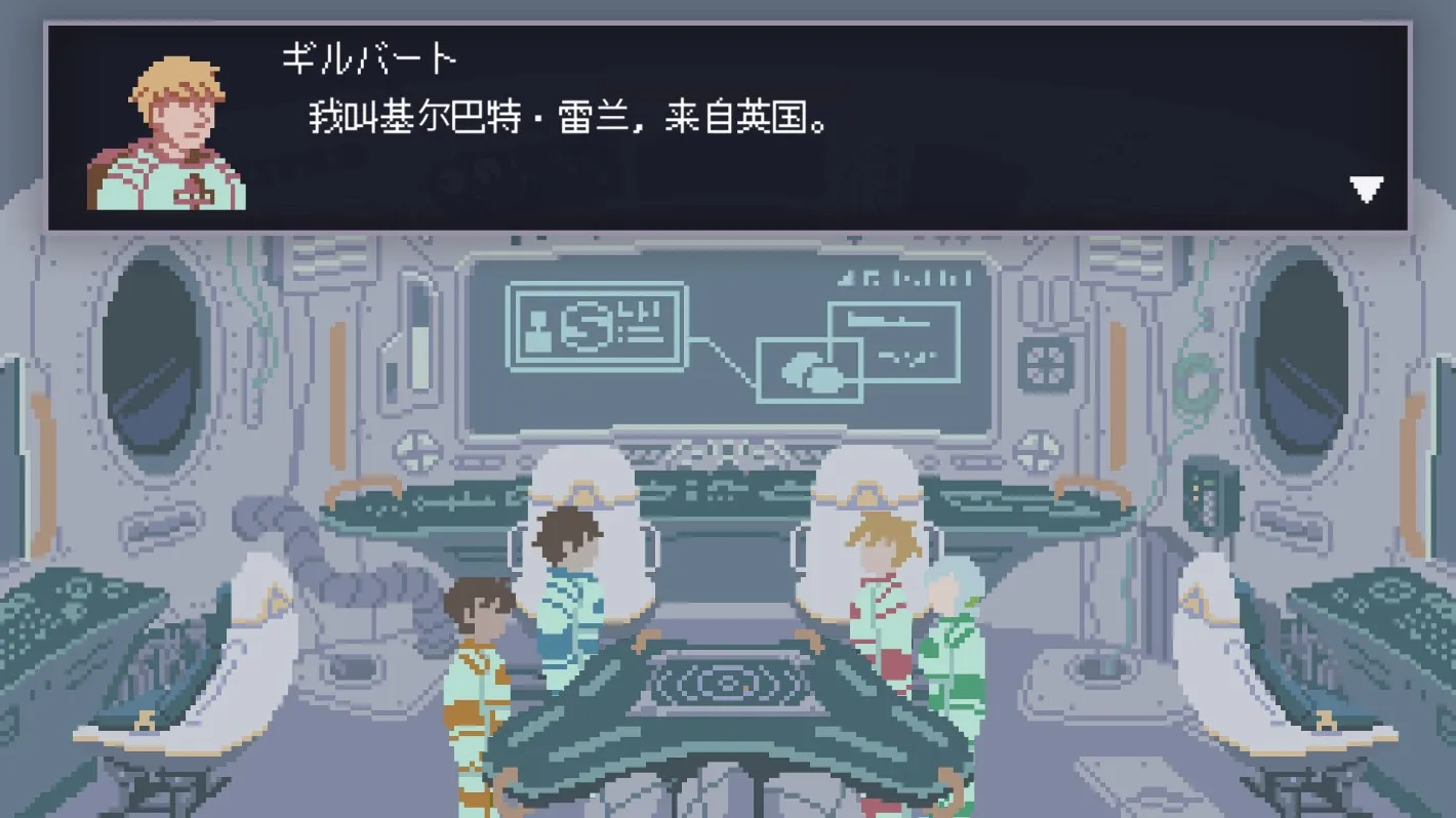 ���˹黹22025�ٷ�����v1.1 ��Ѱ��ͼ