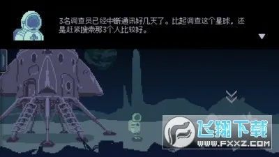 ���˹黹22025�ٷ�����