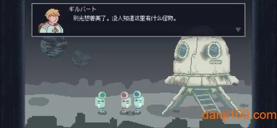 ���˹黹22025�ٷ�����v1.1 ��Ѱ��ͼ